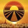 Pechino Express 2023: svelate le coppie partecipanti