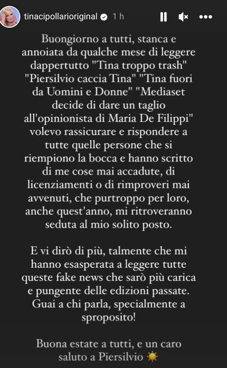 Tina Cipollari Uomini e Donne